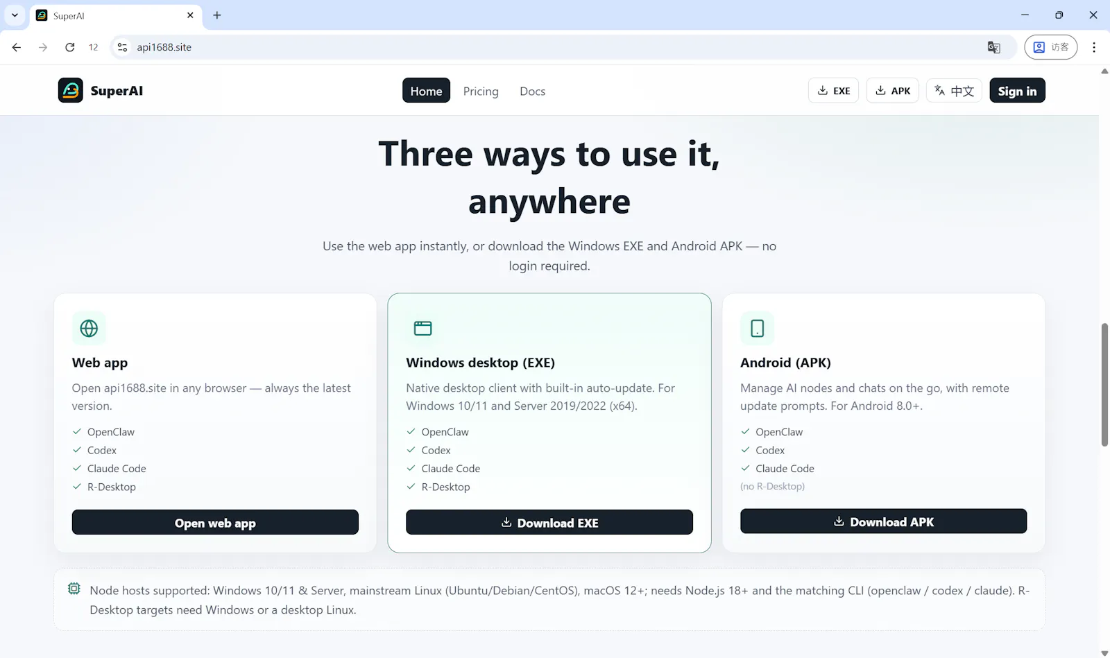SuperAI screenshot 3