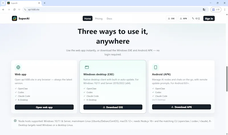 SuperAI screenshot 3