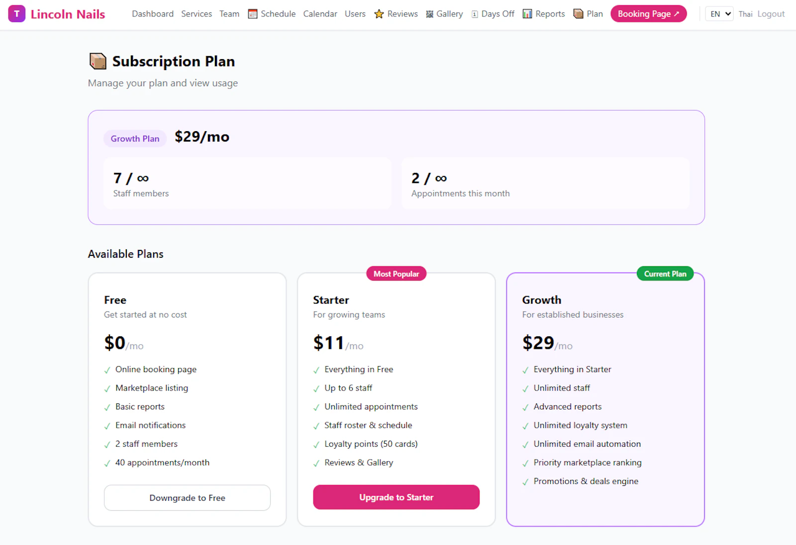 Timia screenshot 3