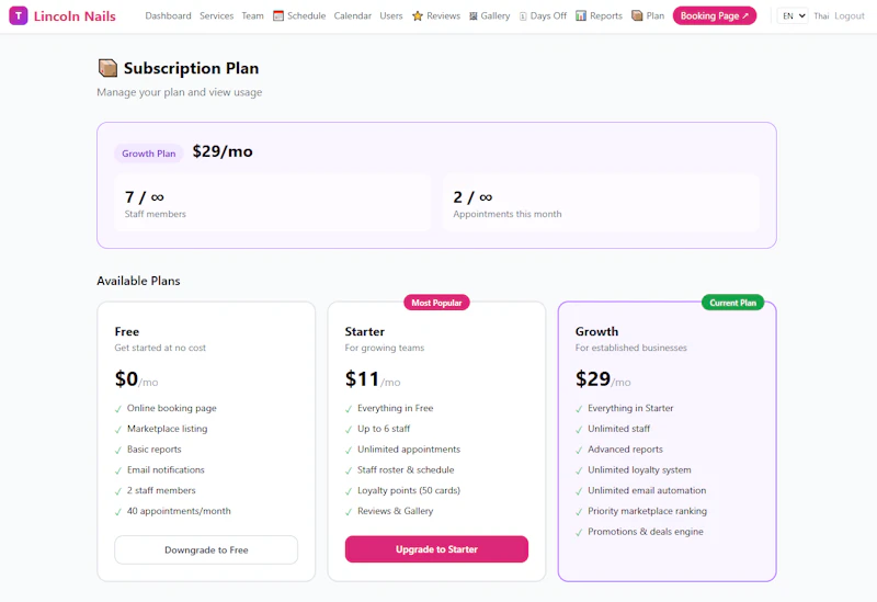 Timia screenshot 3