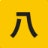 Hachigo