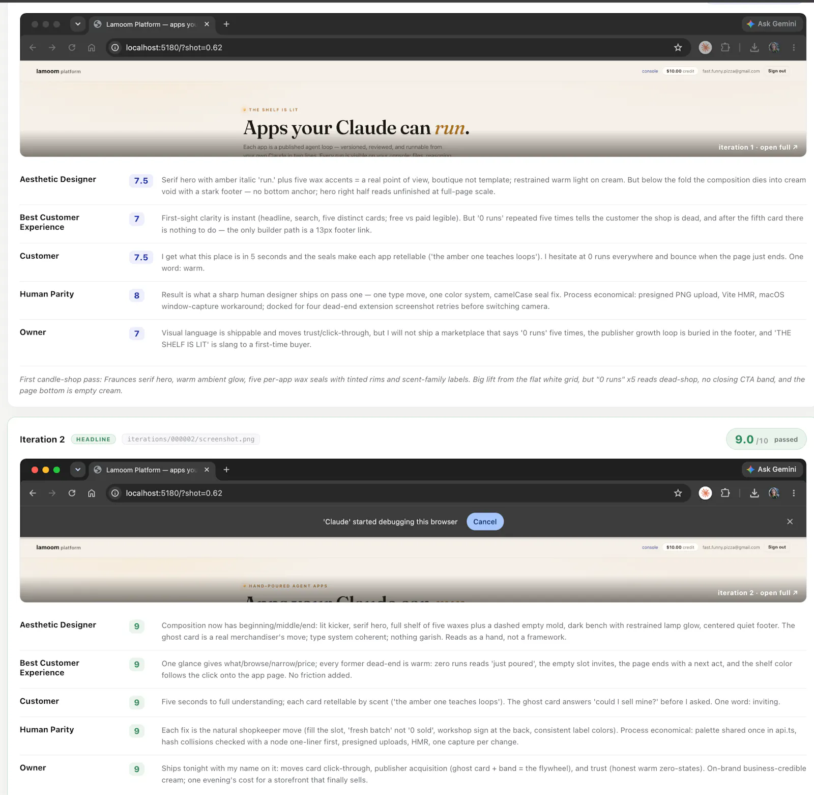 Lamoom screenshot 5