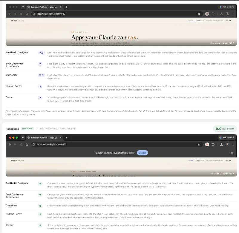 Lamoom screenshot 5
