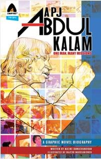 APJ Abdul Kalam