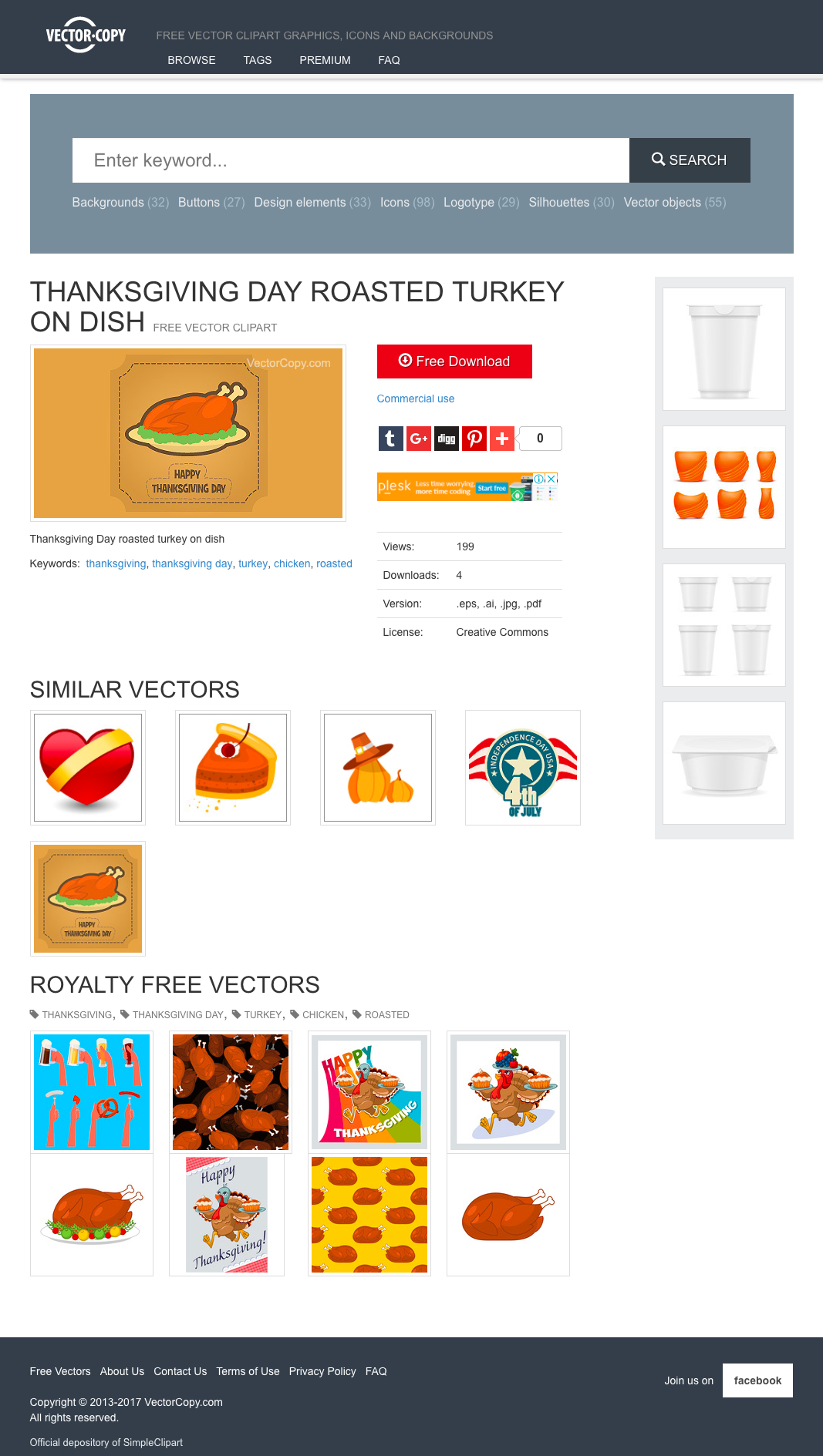 VectorCopy gallery image