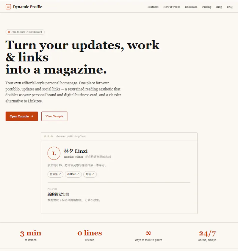 Dynamic Profile screenshot 1