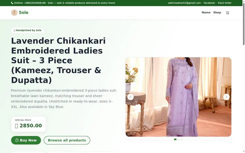 Shop-E-Business screenshot 9