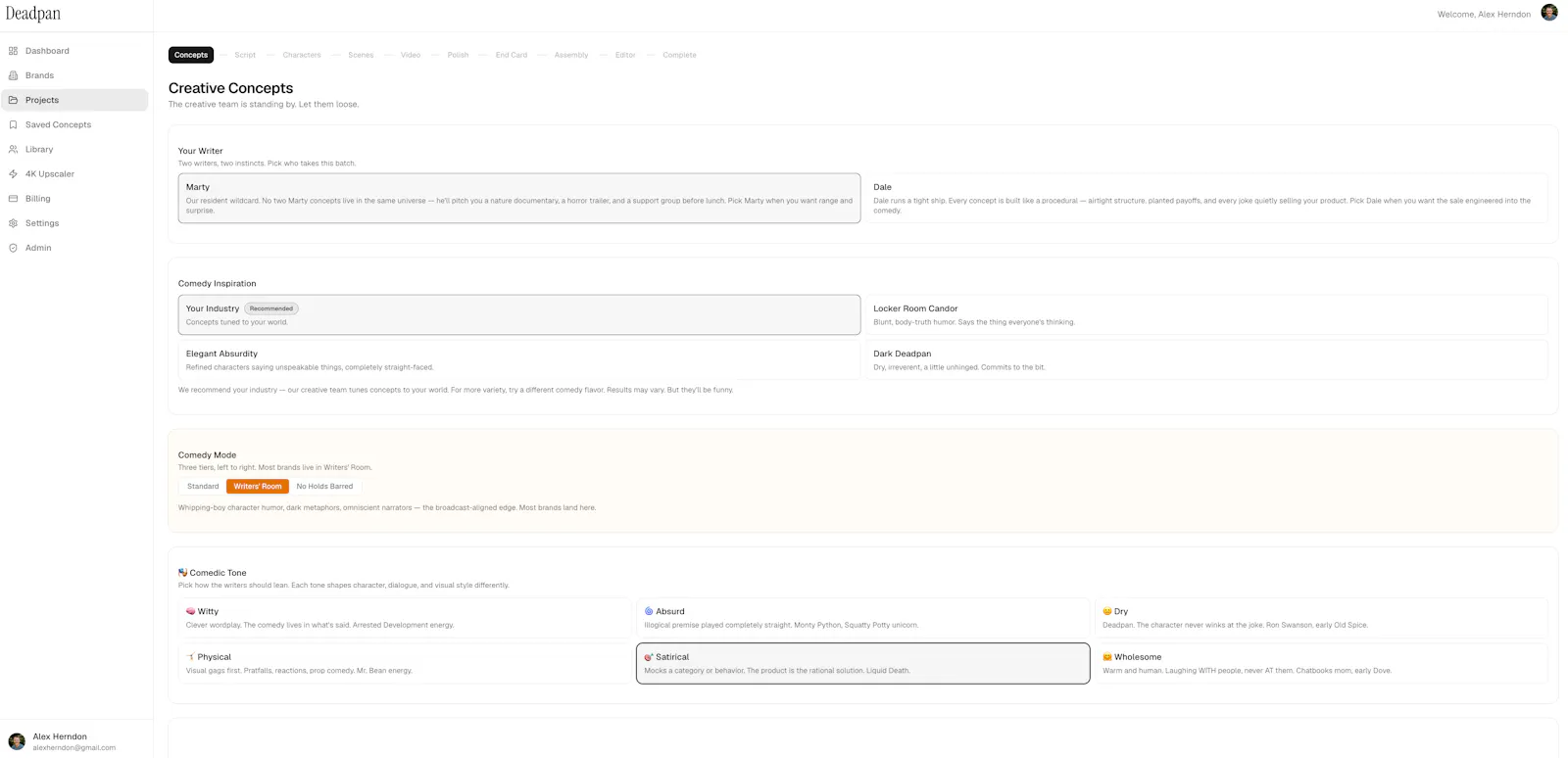 Deadpan Ads screenshot 4