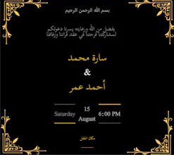 sharfuna gallery image