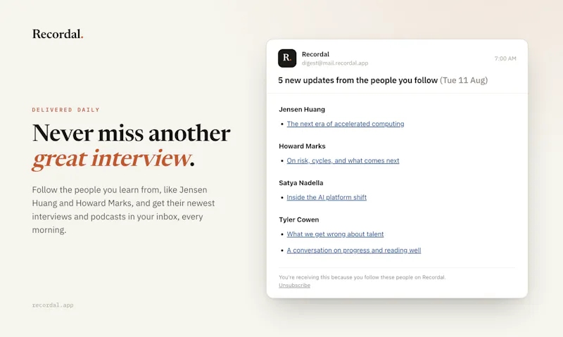 Recordal screenshot 1