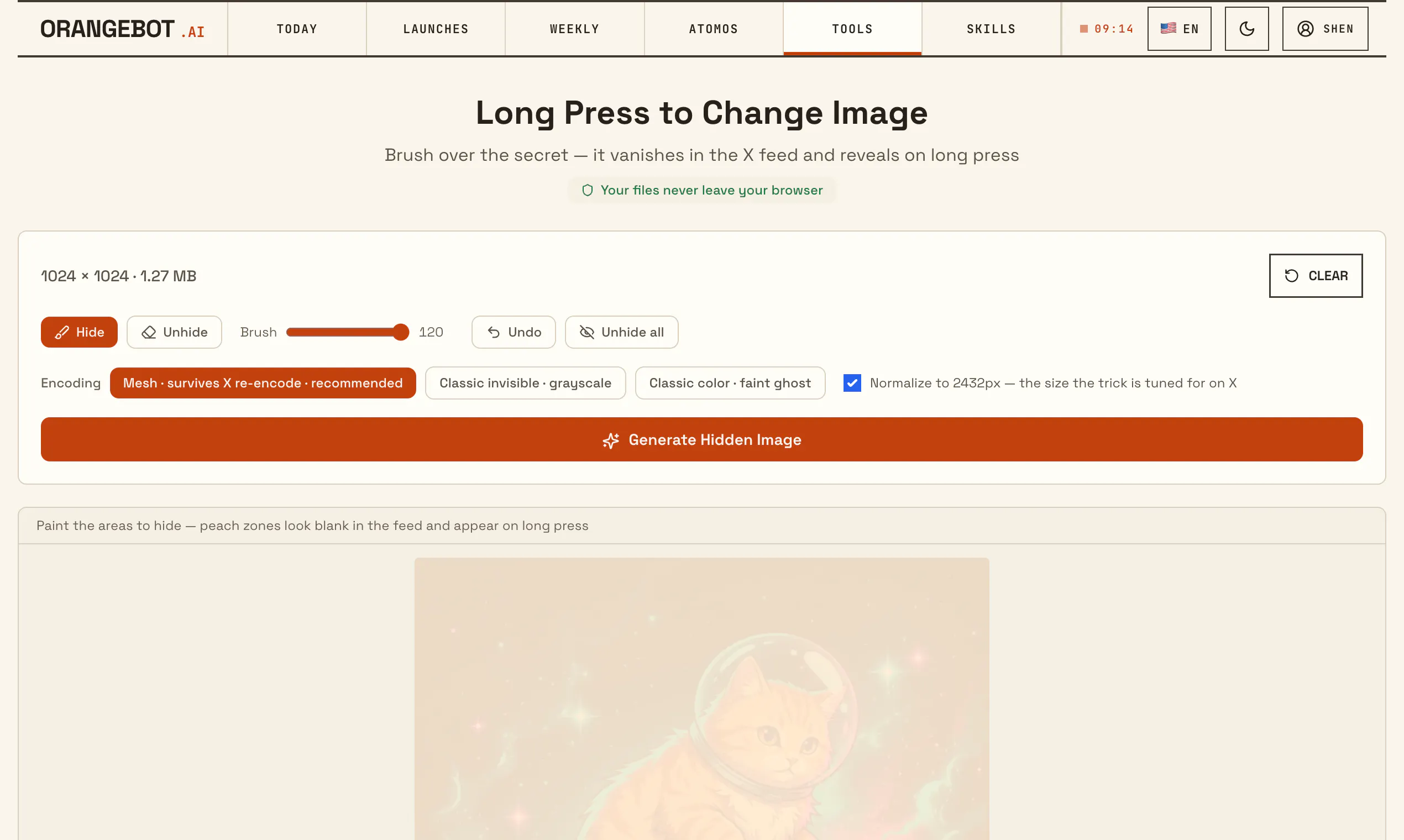 Long Press Image by OrangeBot gallery image