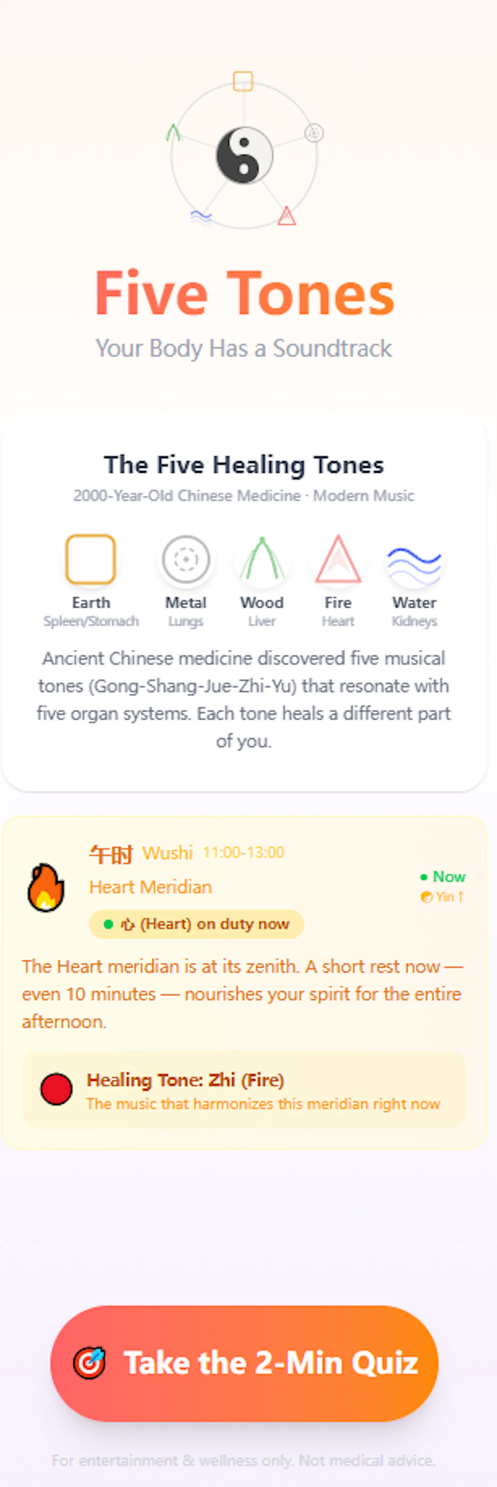 Five Tones screenshot 1