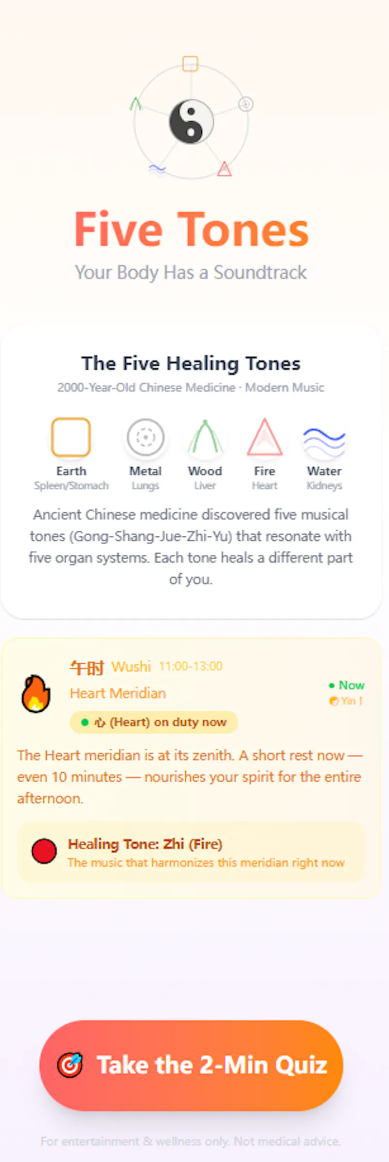 Five Tones screenshot 1