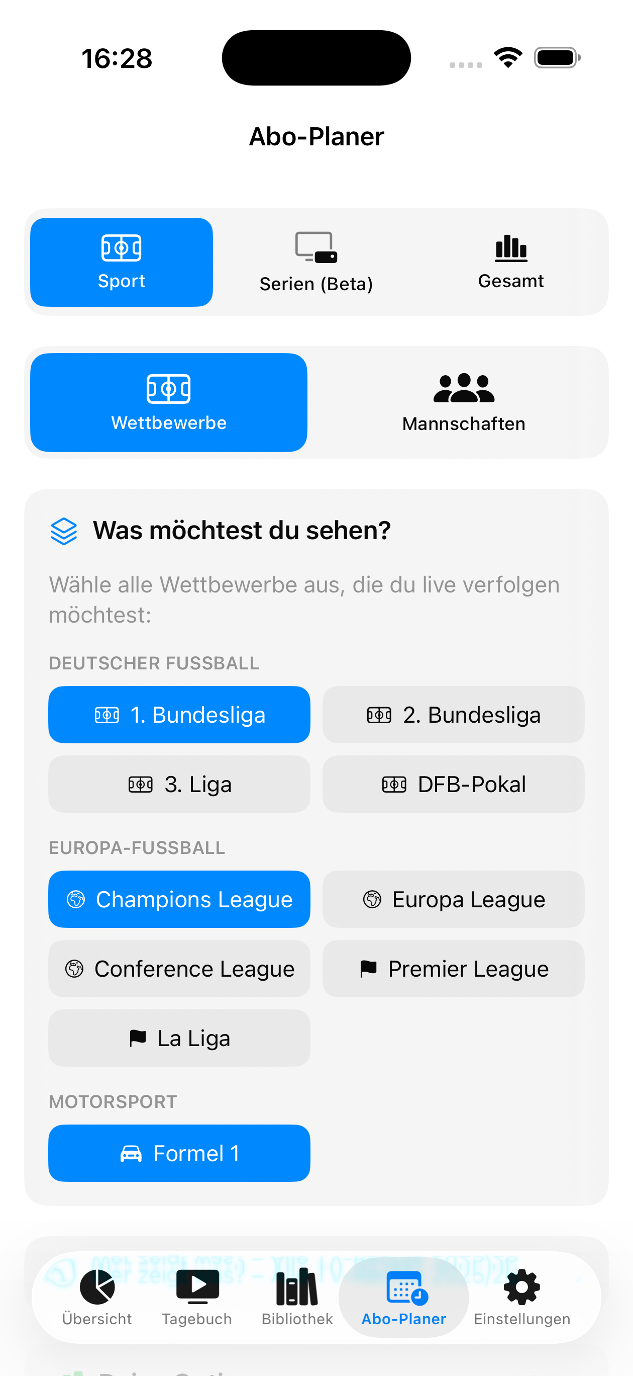 StreamWert gallery image