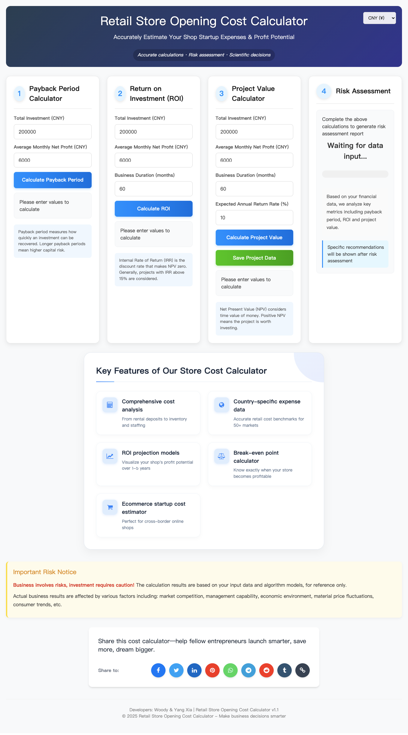 Shopkeeper Calculator media 1