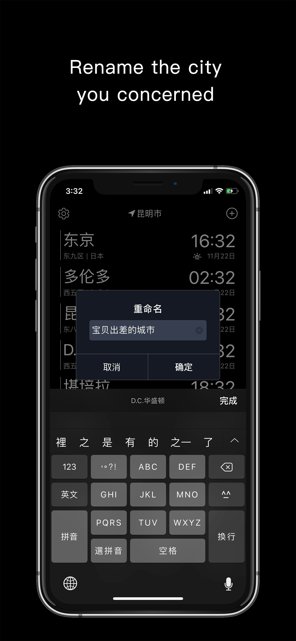 MissTime gallery image