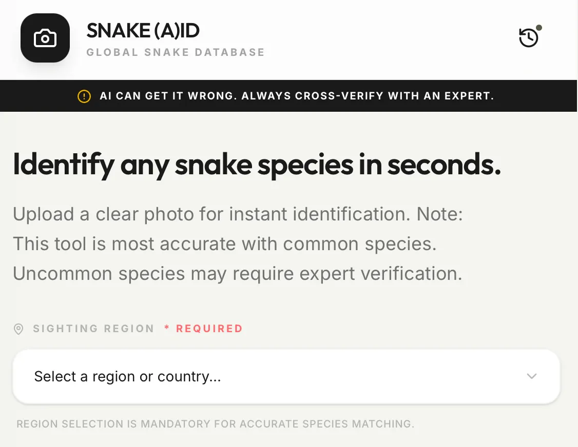 Snake ID 제품 배너