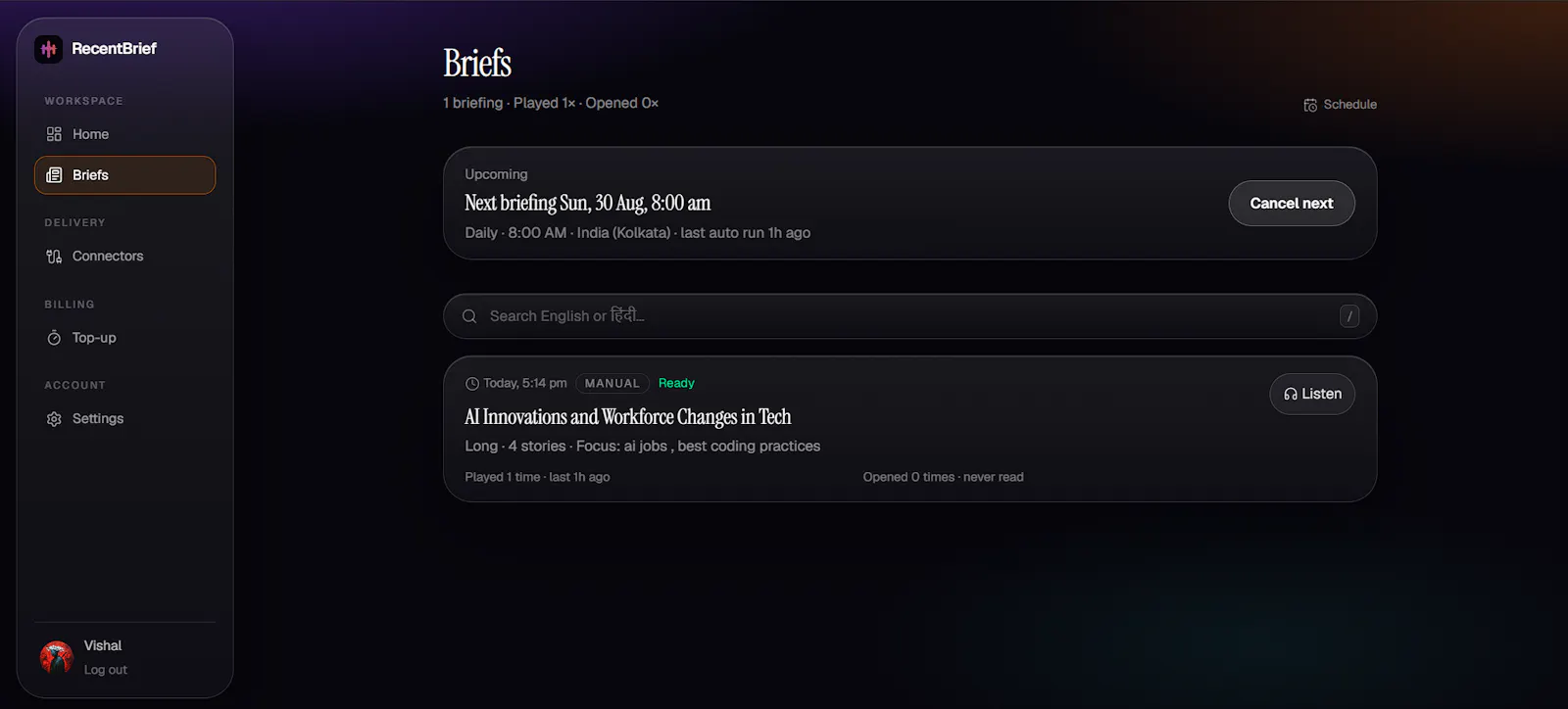 RecentBrief screenshot 6
