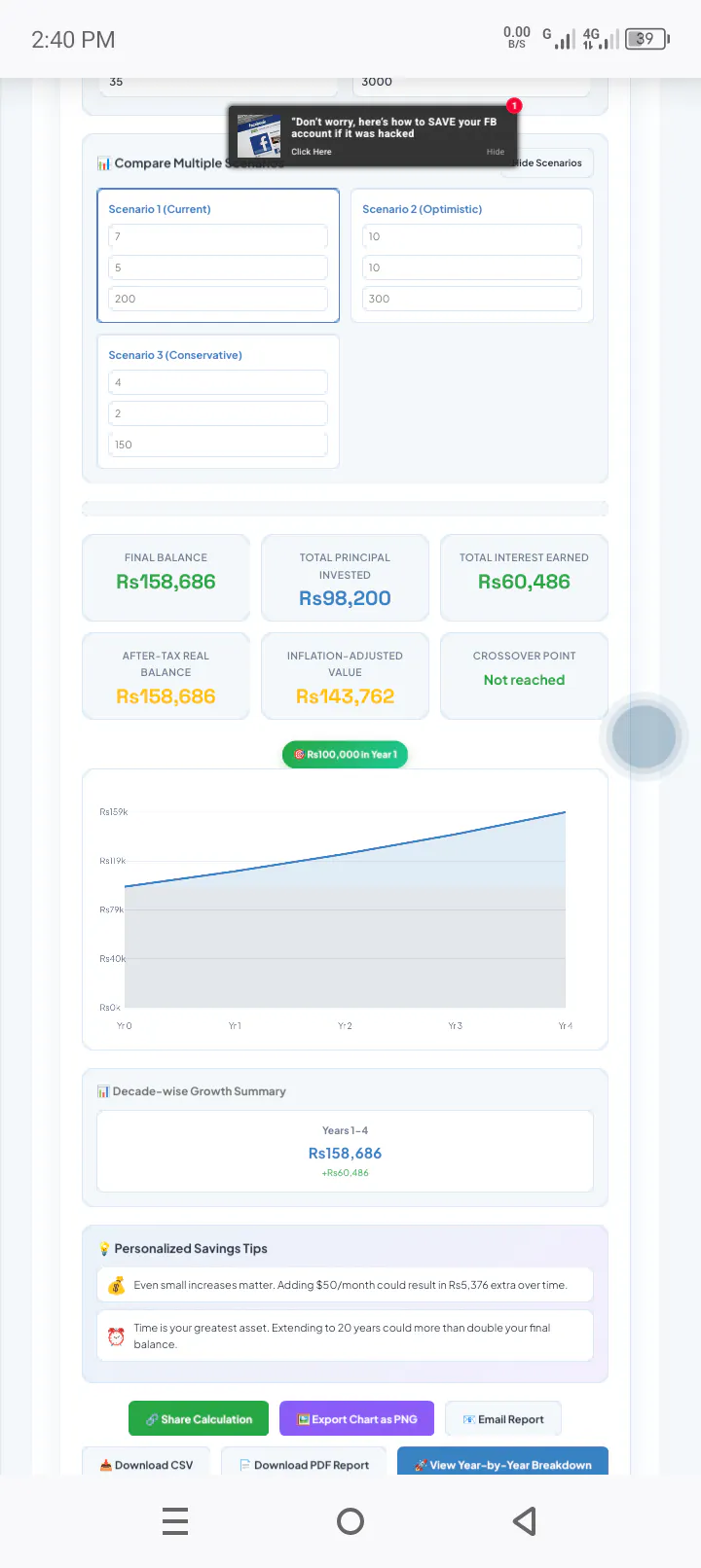 Compound Interest Calculator gallery image