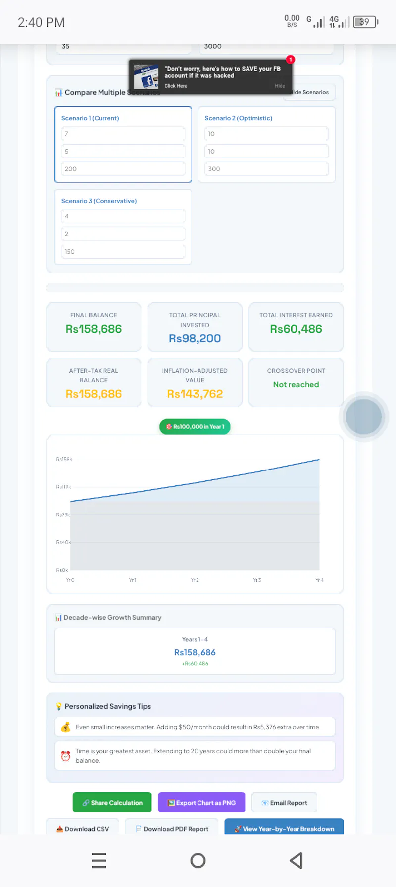 Compound Interest Calculator screenshot 2