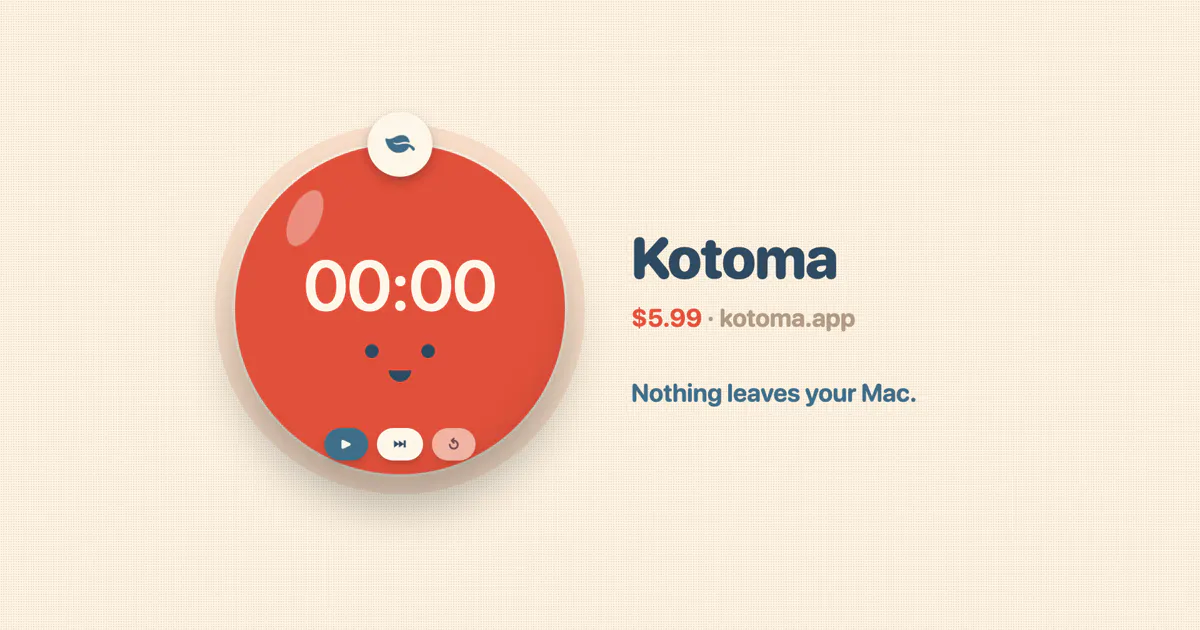 Kotoma gallery image