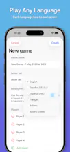 LexiScore 1.2 gallery image