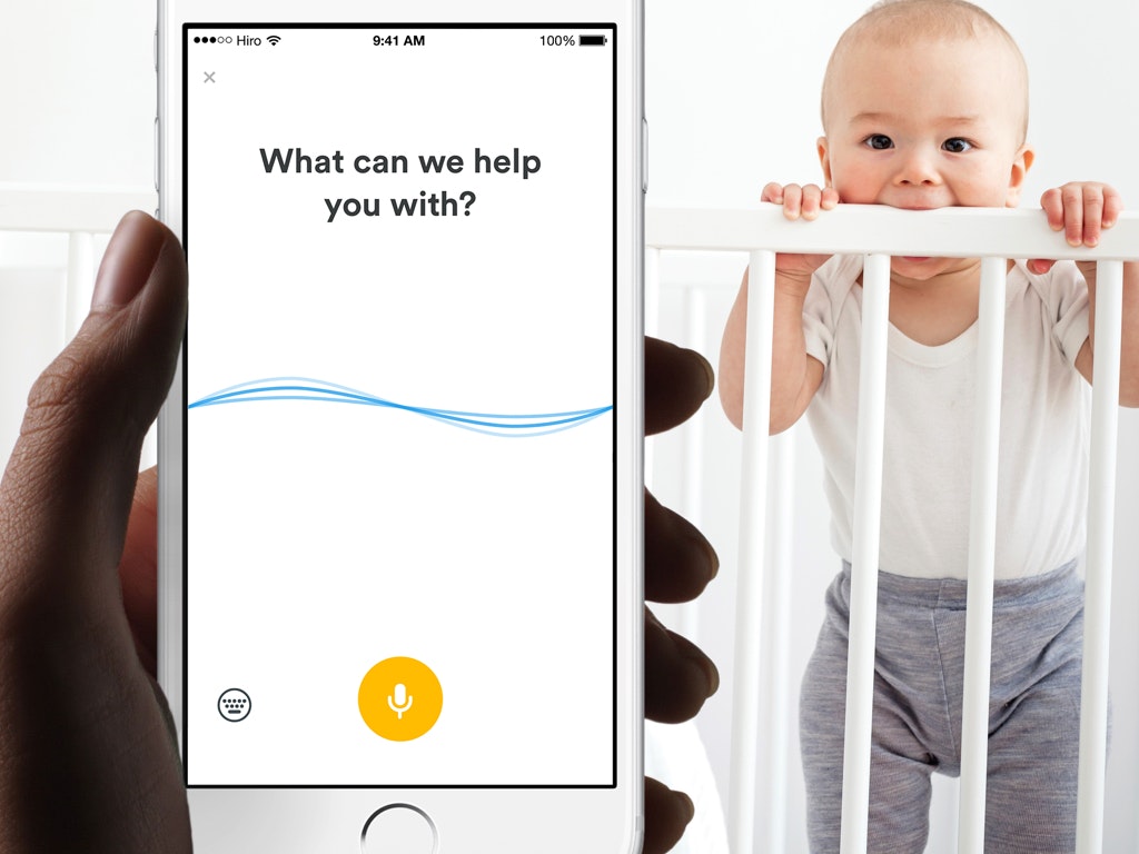 Hiro Baby gallery image