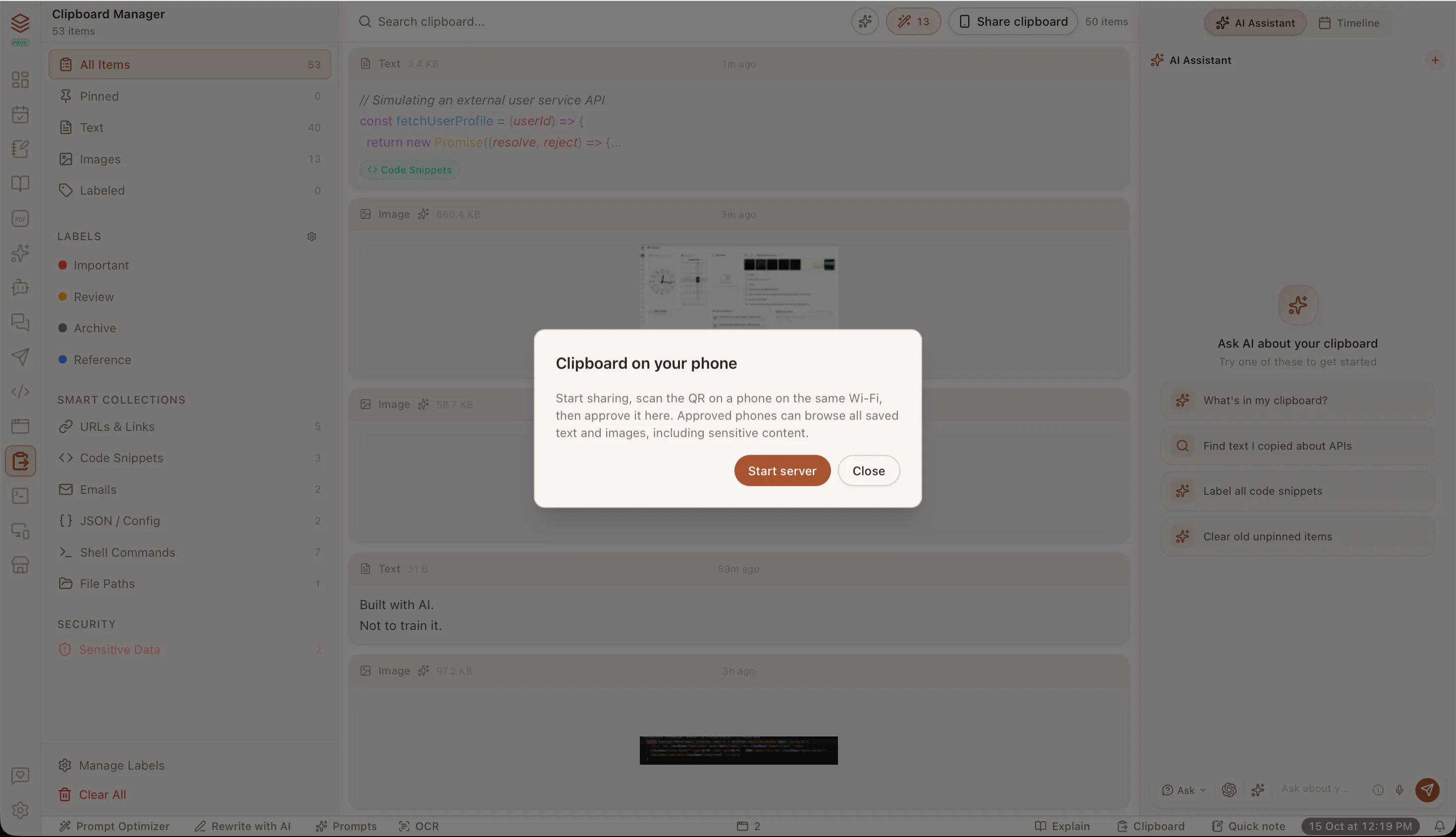 DevOS — Tools for developers gallery image