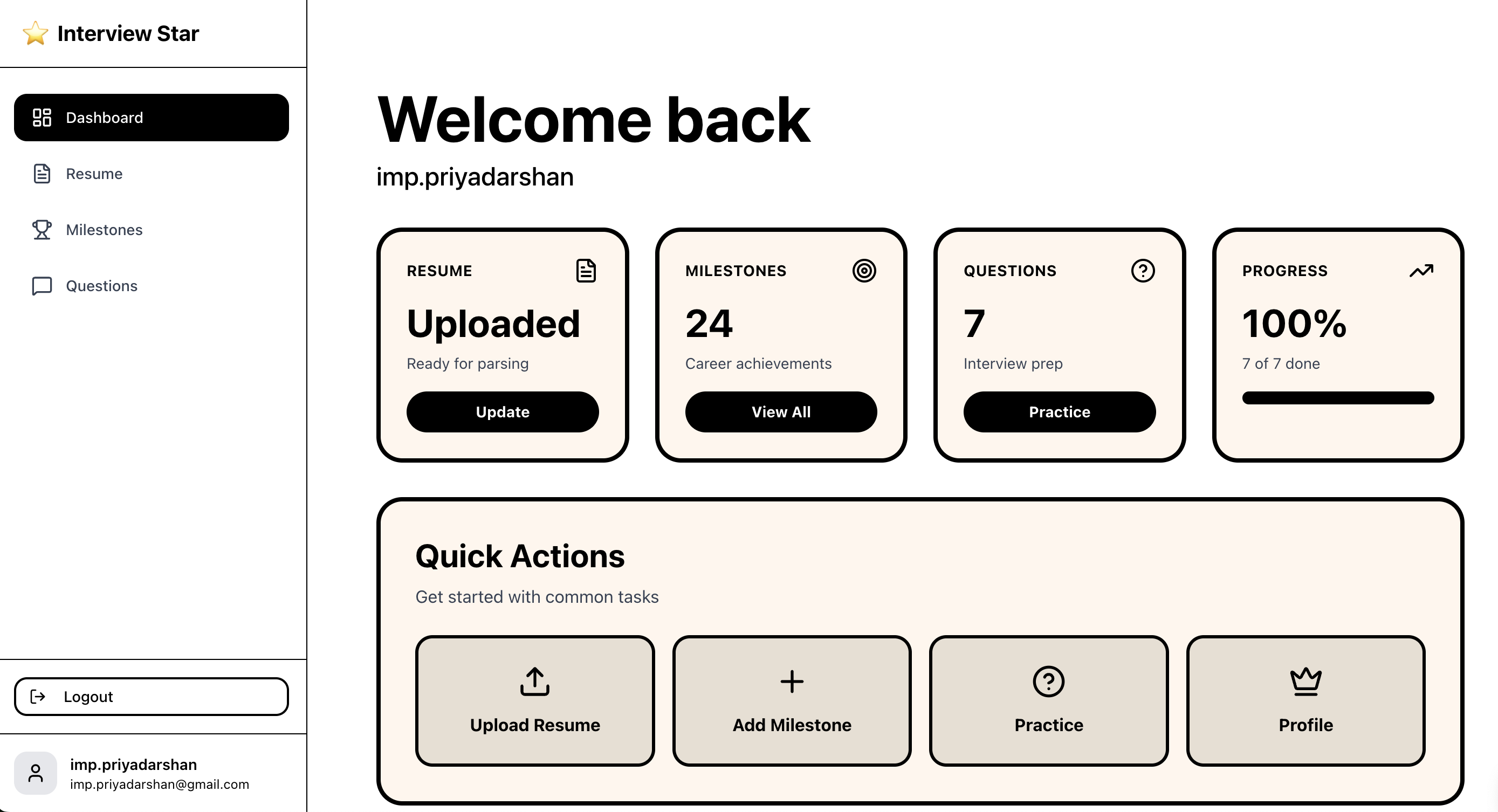 Interview Star - Screenshot 3 showing product features and functionality