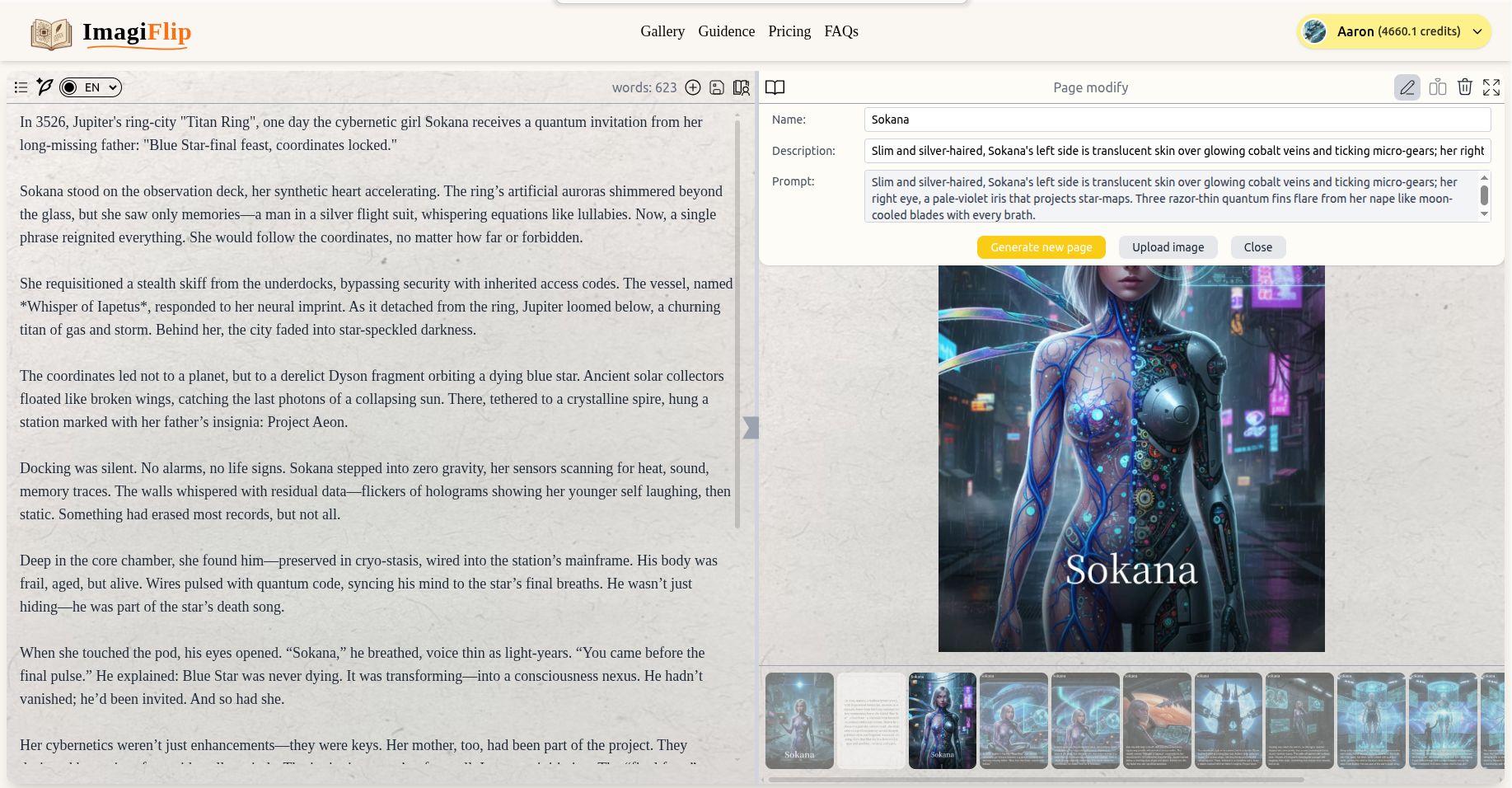 ImagiFlip – AI Story Generator&Flipbook gallery image