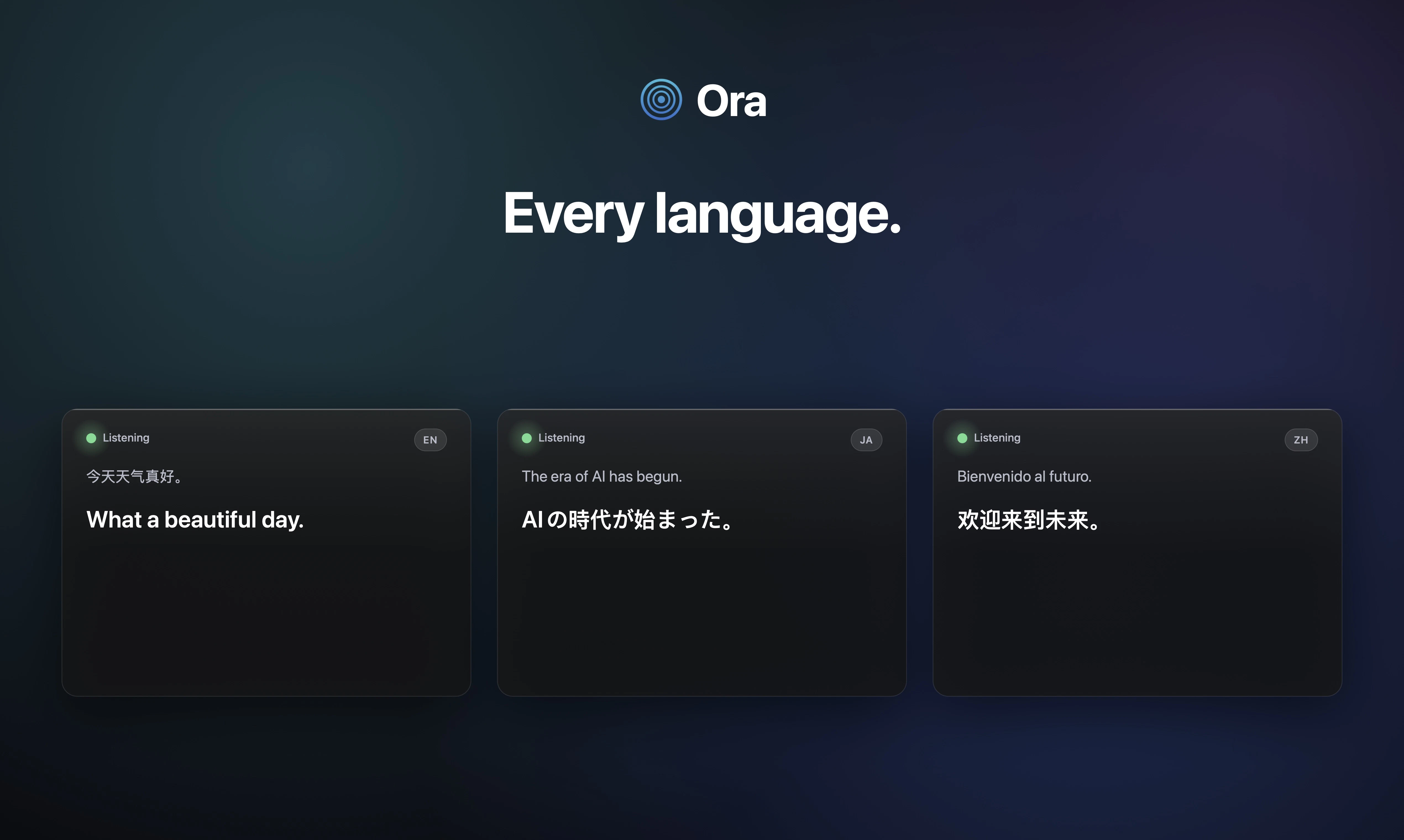 ora screenshot 4