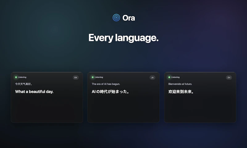 ora screenshot 4