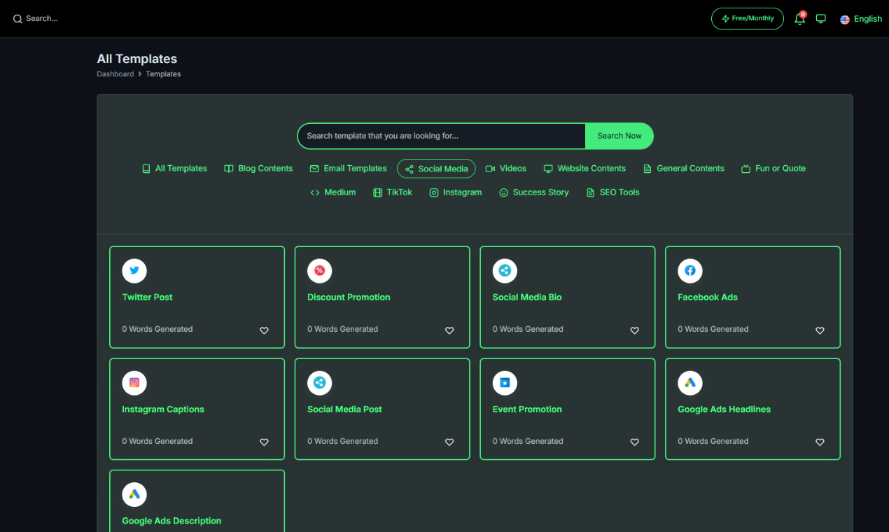 WanuAI gallery image