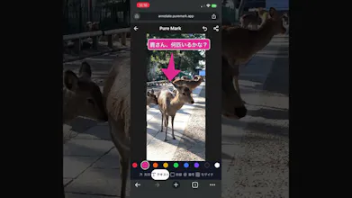 PureMark gallery image