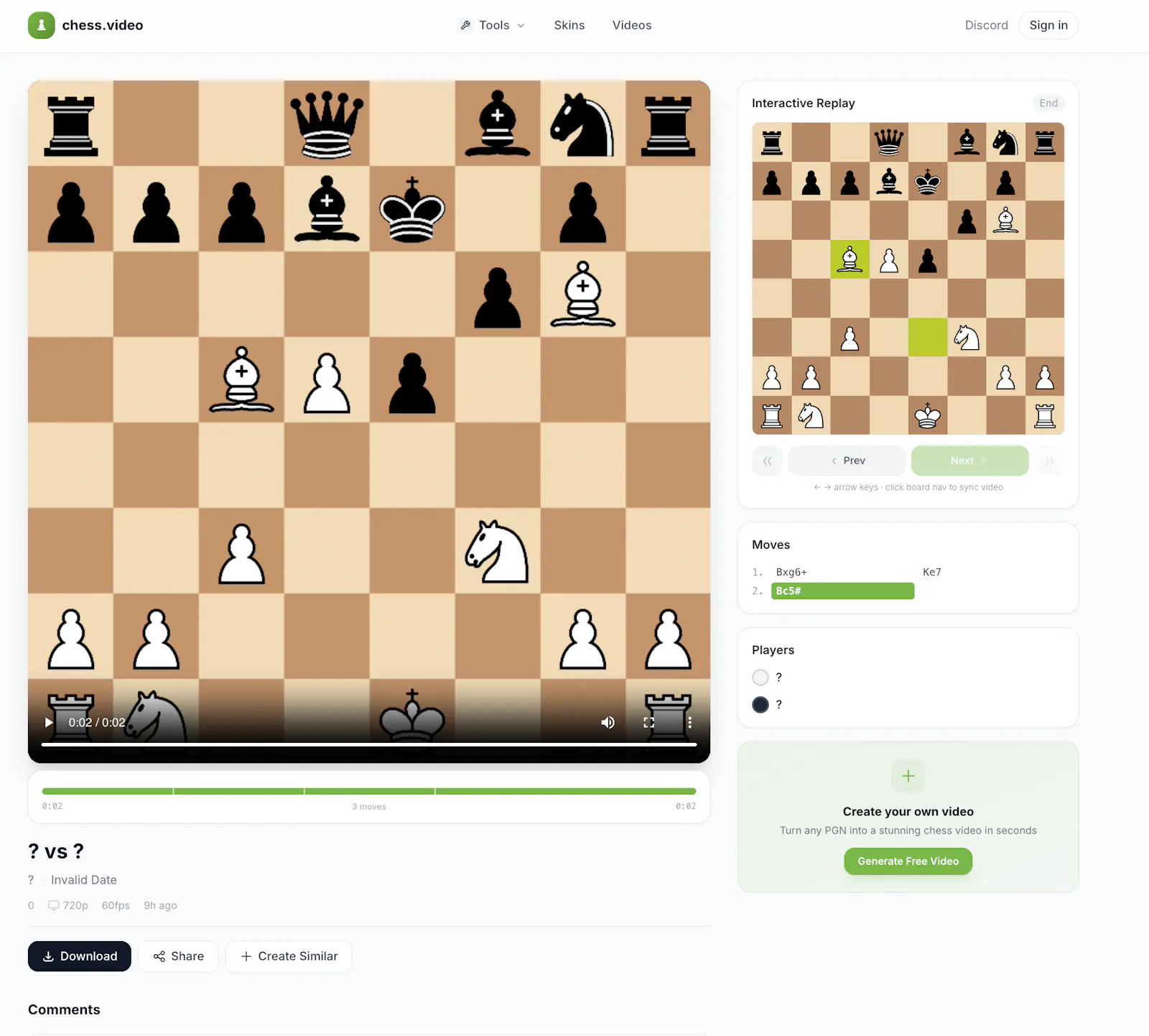 chess.video screenshot 5