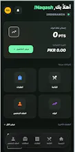 Cloud POS 4U gallery image