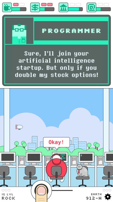 Artificial Superintelligence gallery image