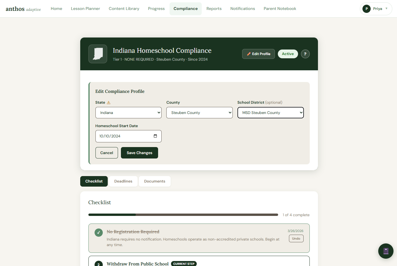 Anthos Adaptive Learning gallery image