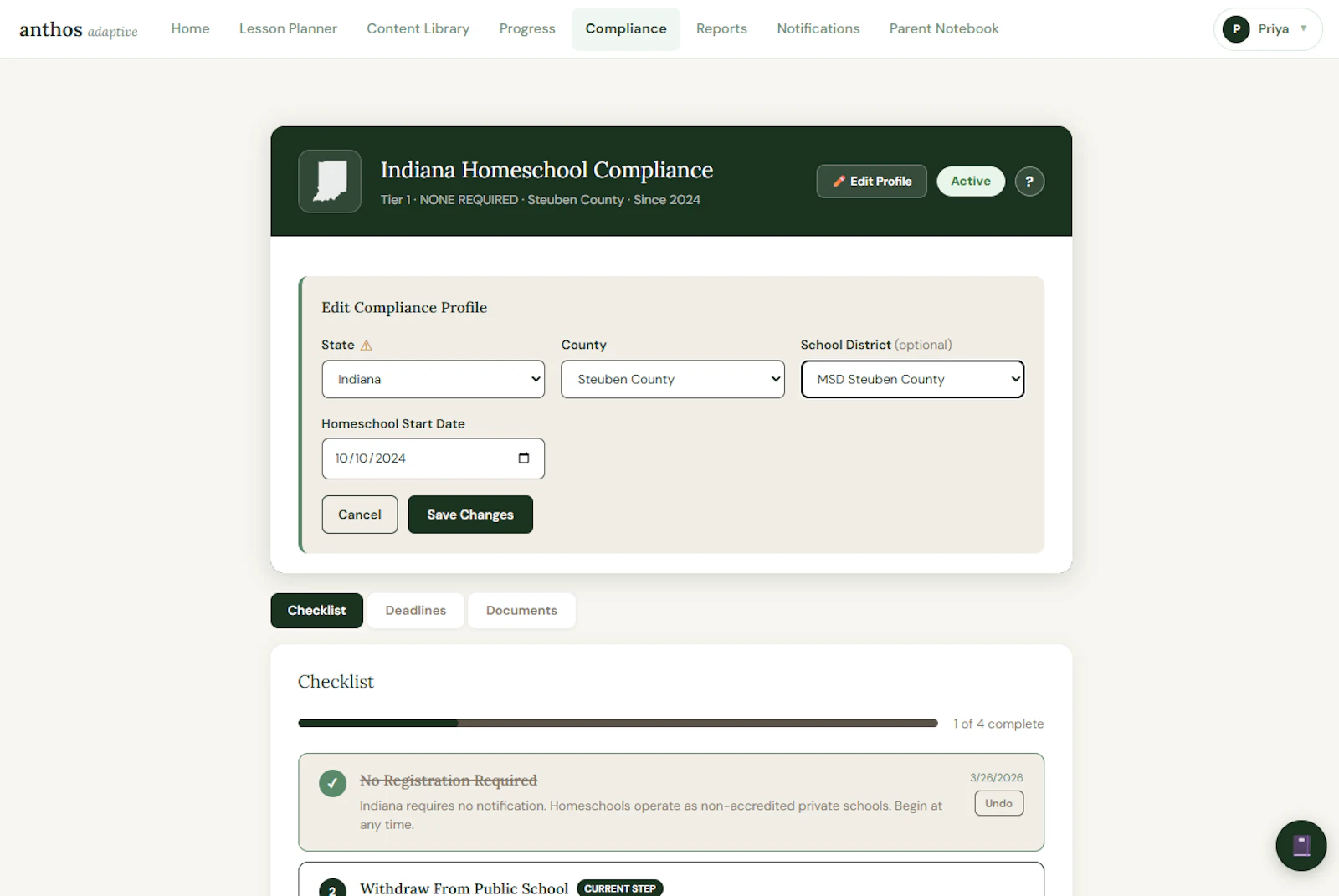 Anthos Adaptive Learning screenshot 7