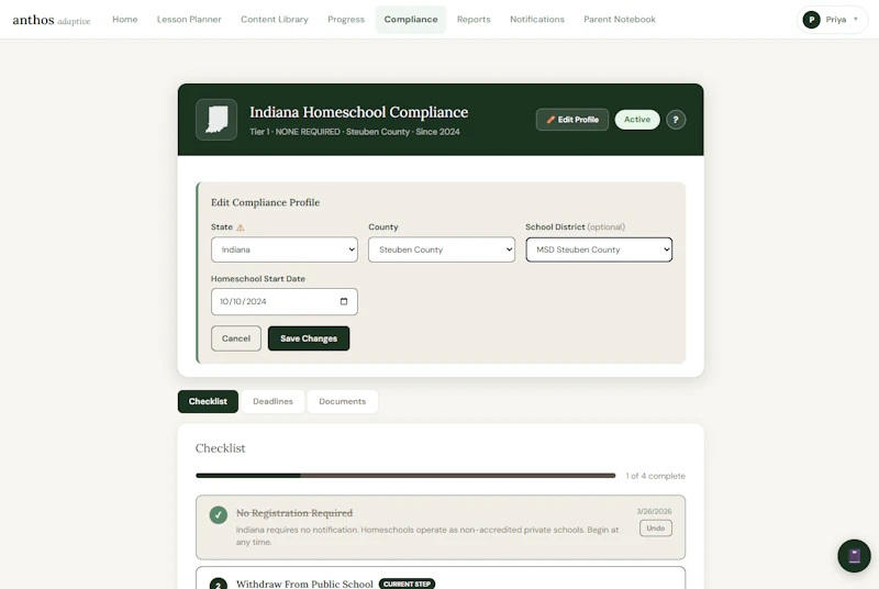 Anthos Adaptive Learning screenshot 7