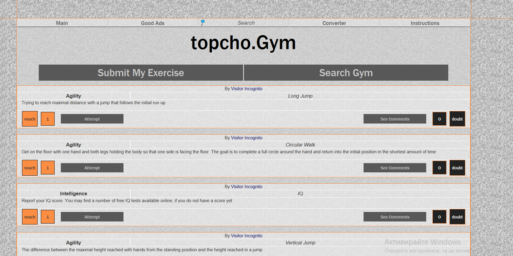 topcho gallery image