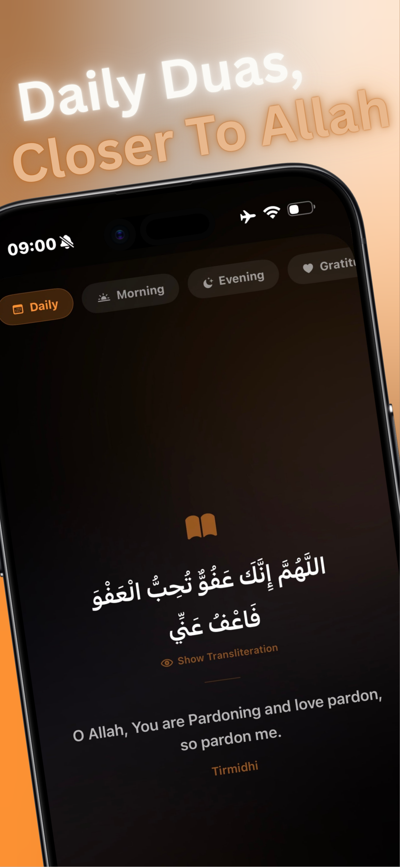 Nūr - Prayer Times & Quran gallery image