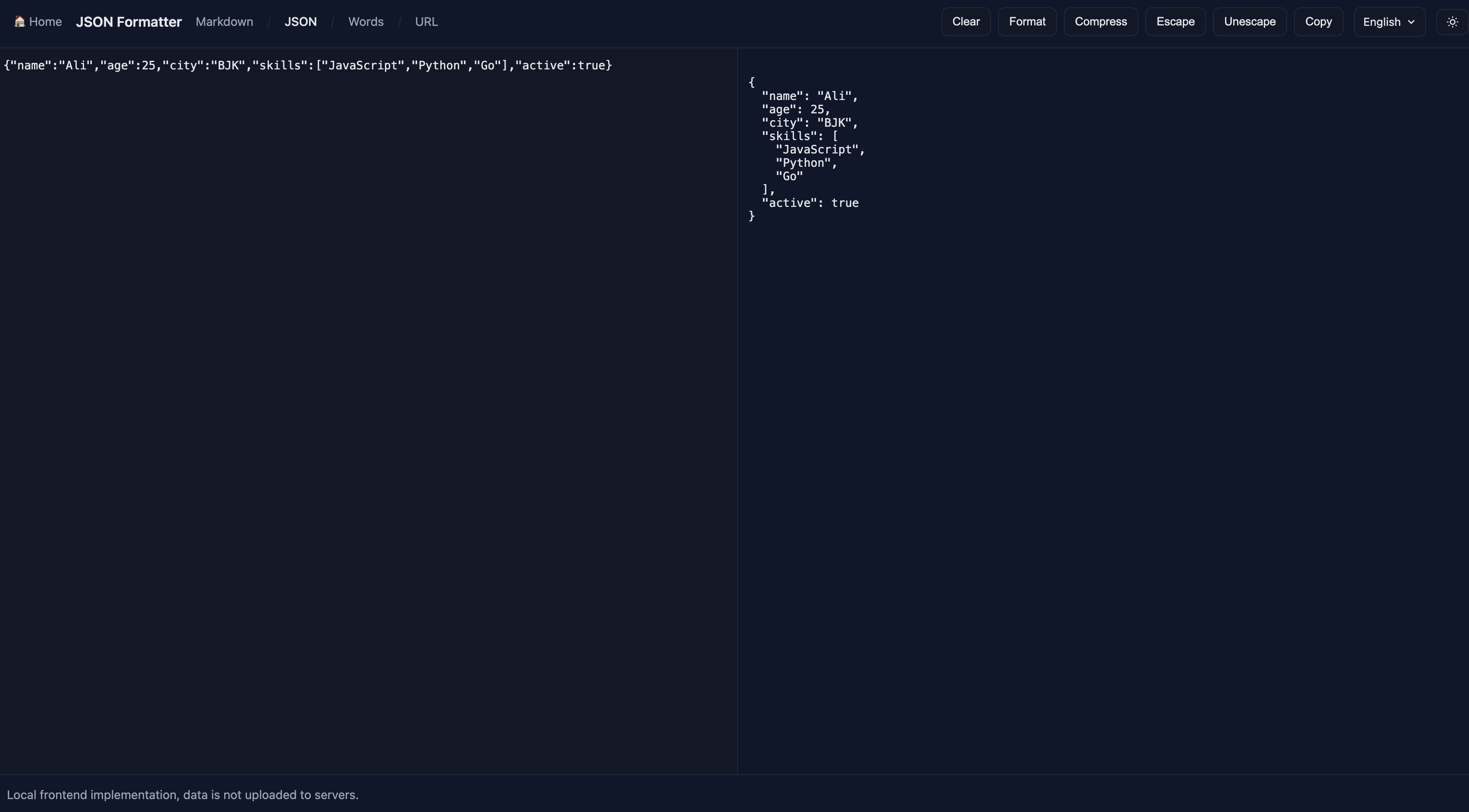 My Toolset Online - Screenshot 3 showing product features and functionality