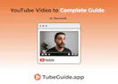 TubeGuide