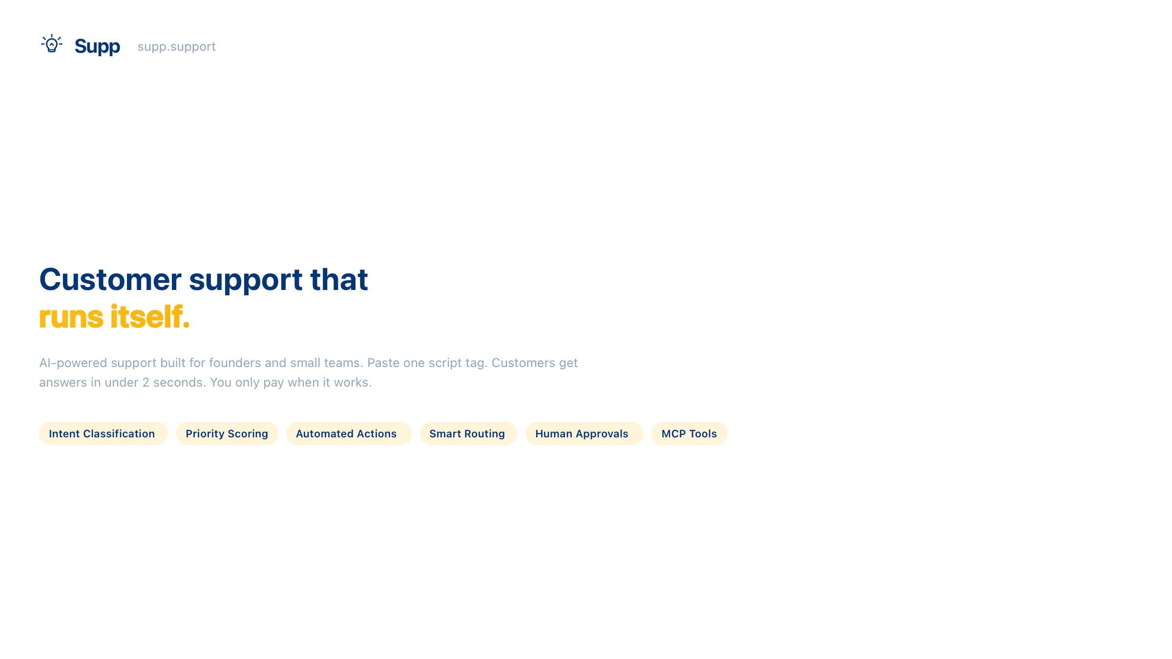 Supp - Screenshot 4 showing product features and functionality