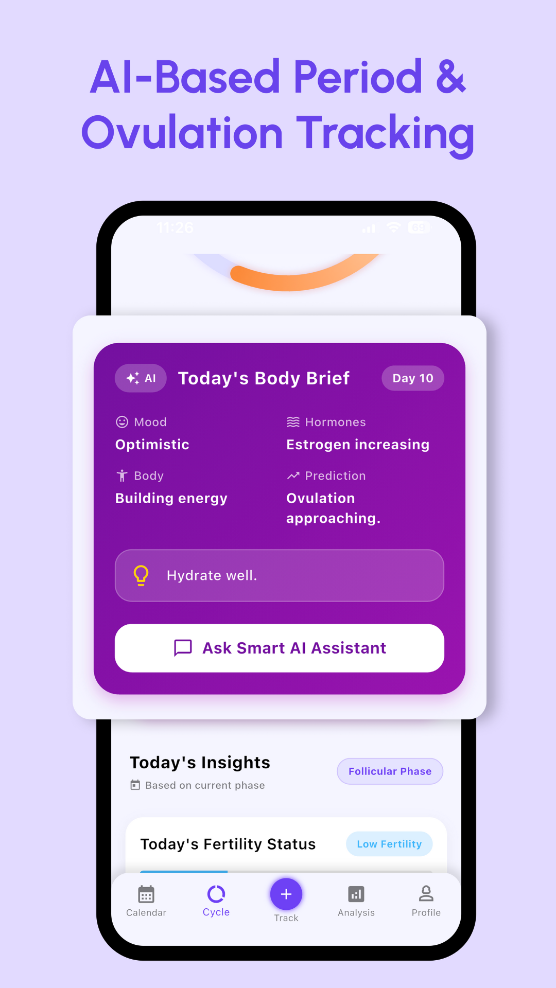 Estri Health - Screenshot 2 showing product features and functionality