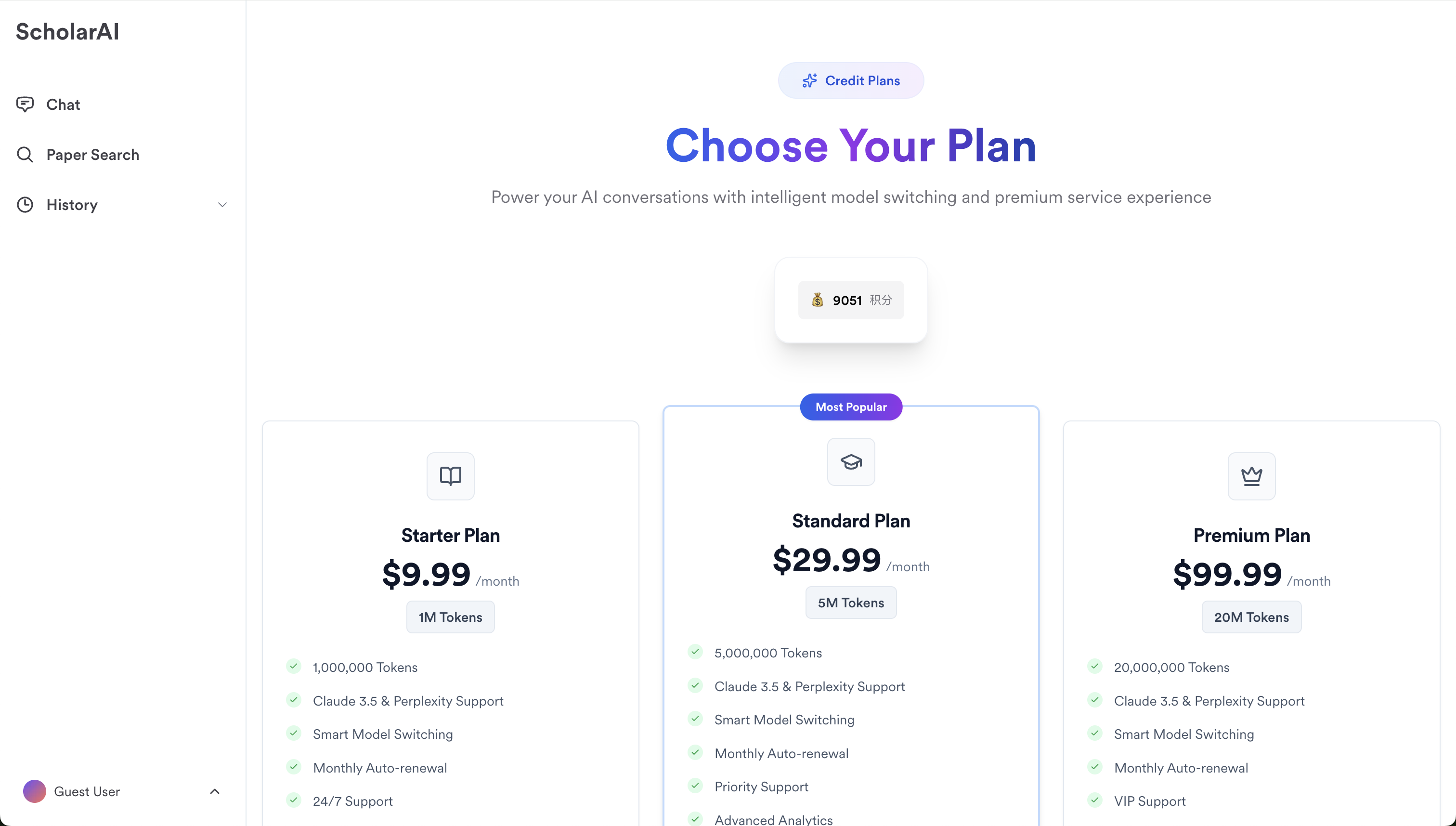 ScholarAI gallery image