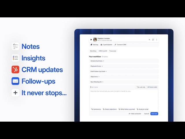 Cockpit gallery image