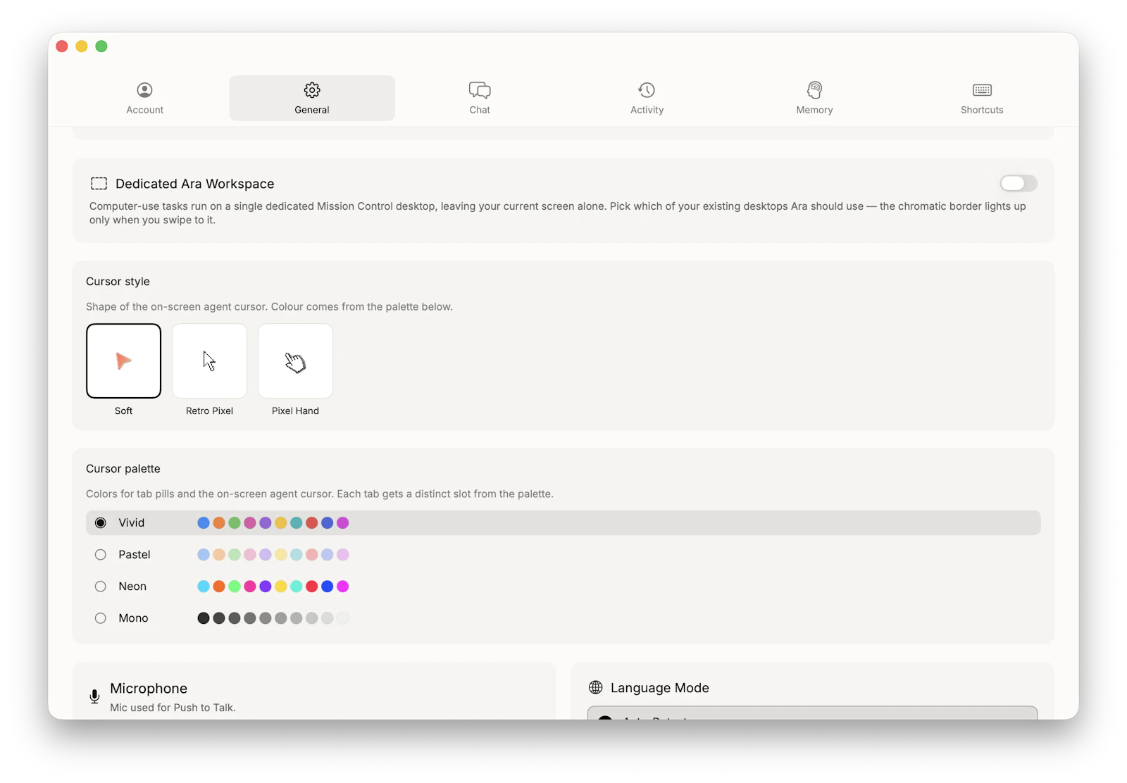 Ara screenshot 5