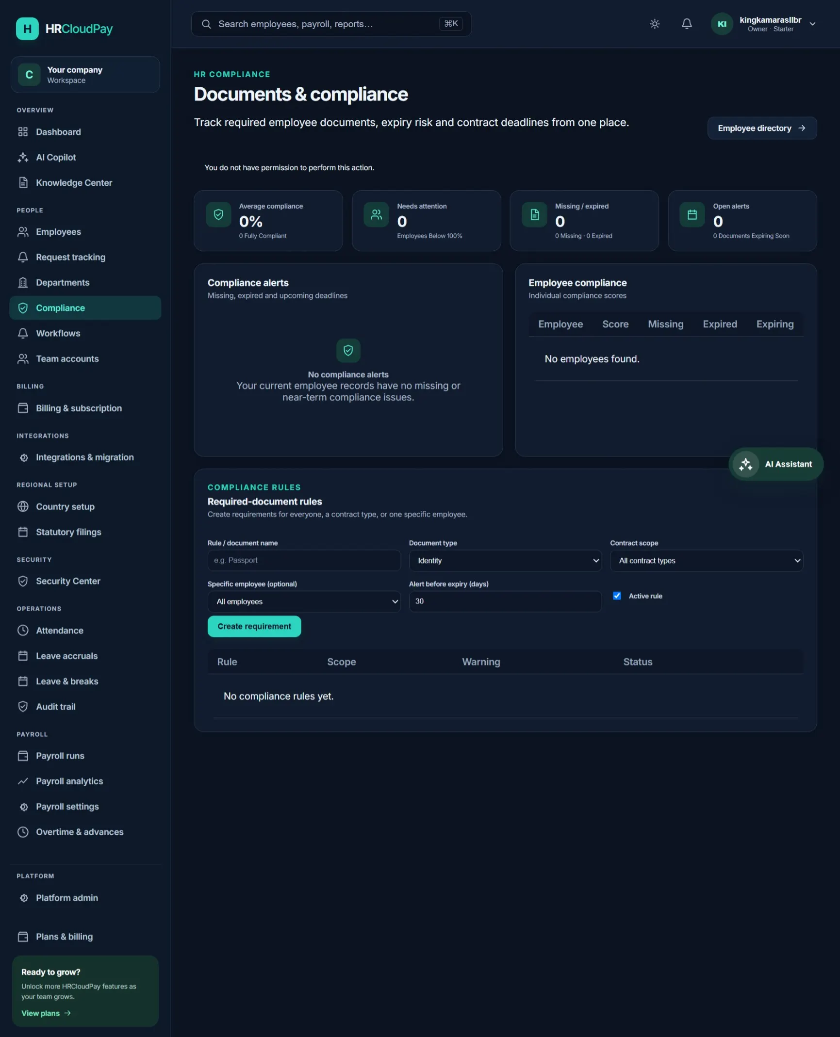 HRCloudPay gallery image